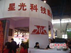 ǹƼɷݹƷǿƳ<font color='#FF0000'>ccbn2010</font>