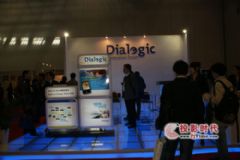 ںͨŵĳ--<font color='#FF0000'>Dialogic</font>NexComExpo