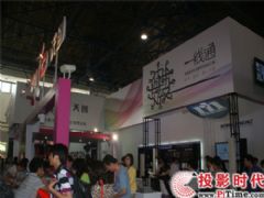 촴еЯڶƷ2010չ