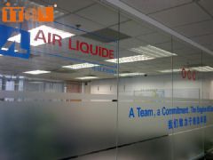 ITAV产品在上海液化空气集团中应用