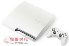 160GBɫ<font color='#FF0000'>PS3</font> Slim 729ձ