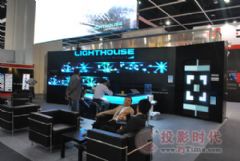 ۽չ<font color='#FF0000'>Lighthouse</font>׹Ƽ콢Ʒг