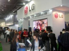  LG B2B<font color='#FF0000'>InfoComm2011</font>