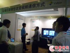 <font color='#FF0000'>Vidyo</font>ƵϵͳýͨѶչ