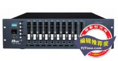 <font color='#FF0000'>RAX</font>数字AV管理中心XP-AV800获Pjtime编辑推荐奖