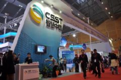 <font color='#FF0000'>CSST</font>ǻ2011ڰ