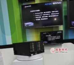 AMX全能演示切换器E<font color='#FF0000'>Nova</font>?DVX-3150