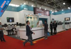<font color='#FF0000'>MIPRO</font>ЯƷPALM EXPO 2012