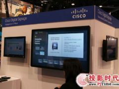 ˼E<font color='#FF0000'>CDS</font>ֱϵͳInfocomm 2012