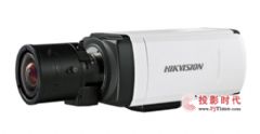 海康威视推出高清摄像机新品<font color='#FF0000'>DS-2CD855F-SDI</font>