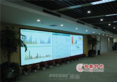 AVCONEӦ�����㽭ʡ������˾�����������