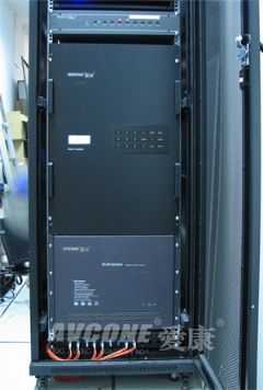 AVCONEӦ�����㽭ʡ������˾�����������