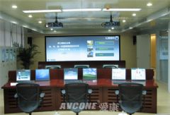 AVCONEӦ�����㽭ʡ������˾�����������