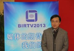<font color='#FF0000'>birtv2013</font>´ýٰ