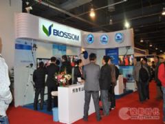 ʤǴBLM-600鹤<font color='#FF0000'>InfoComm2013</font>