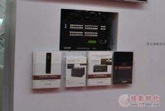<font color='#FF0000'>Lightware</font>InfoCommչƳModexӳϵ