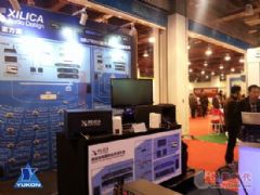 <font color='#FF0000'>Xilica</font>չλ2013INFOCOMMչʢ