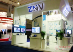 ά״IFSEC?South?<font color='#FF0000'>Africa</font>?2013Ϸǰչ