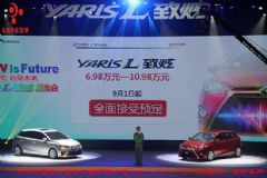 <font color='#FF0000'>LEFEDV</font>YARIS