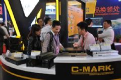 C-MARK数字音频系统闪耀2014北京InfoComm