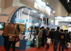 KXWELLЯ㲥Ƶɼϵͳ<font color='#FF0000'>Infocomm2014</font>