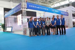 羫PALM EXPO 2014
