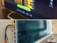 声色俱佳！创维<font color='#FF0000'>55K1</font>T热卖