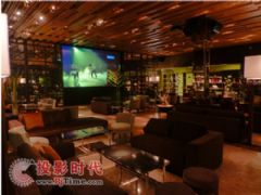 SI����ʯͶӰĻ�þư���������