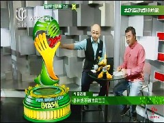 籭Talk Show<font color='#FF0000'>LEFEDV</font>ʵʱֱ籭