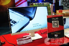 ɶʾ<font color='#FF0000'>ChinaJoy</font>