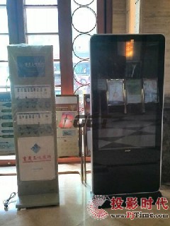 重庆三峡银行部署中银科技多媒体信息发布系统