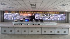 <font color='#FF0000'>CIM</font>A46ҺƴӴĻϵͳ߶˿ɽָ
