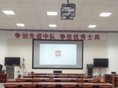 ��΢��TENDZONE��MIDISϵͳ��פ�����侯