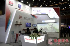 ЯһƷ ӮǰƼInfoComm China 2015
