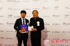 ̨֮ٻʽA+<font color='#FF0000'>AWARDS</font>