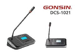 GONSIN<font color='#FF0000'>DCS</font>-1021 ˫Ƶ䡰ϰ