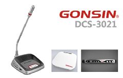 GONSIN<font color='#FF0000'>DCS</font>-3021ΪCEBE2015