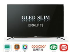 άE6200ӣڶ