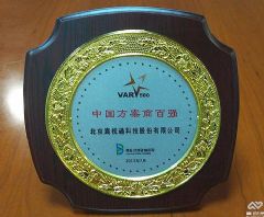 йVA<font color='#FF0000'>R5</font>00ͨնĴ