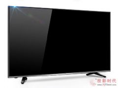 һԪԤԼ ƷLED48E<font color='#FF0000'>C520</font>UAϮ