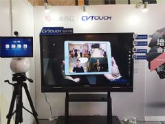 <font color='#FF0000'>CVTOUCH</font>С㣬Զѵ