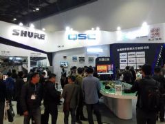 ҫ2016InfoCommչ