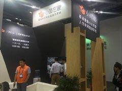 GMIC 2016: <font color='#FF0000'>CVTOUCH</font>ЯСչʾƶƵ鷽
