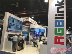 X3LiveСXPOSE <font color='#FF0000'>RGBlink</font>ӳƷInfocomm