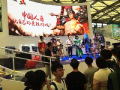 2015 China JoyĻ  ٹǰУ