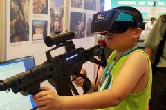 VIULUX2015йںϼװ