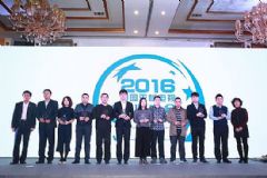 2016彩电消费市场回暖 品质制造将成未来竞争主旋律
