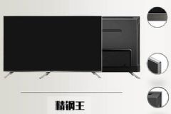 创维<font color='#FF0000'>G6A</font>系列“精钢王”：开启智能电视DDR4时代