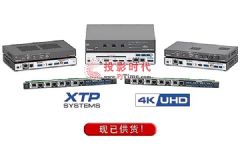 ˼<font color='#FF0000'>XTP</font> Systemsϵȫ4K˫߲Ʒʼ