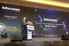 iMAG<font color='#FF0000'>systems</font> 4K IPƵϵͳ״InfoComm China 2017